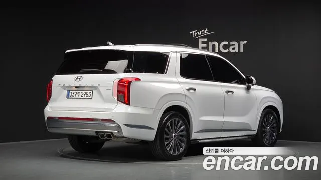 Hyundai Palisade The New — Фото автомобиля 2