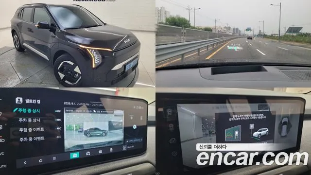 Kia EV3 Standard 2WD — Фото автомобиля 2
