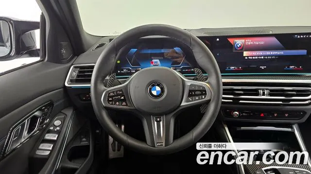 BMW 3-Series 3 серия (G20) M340i Pro — Фото автомобиля 13