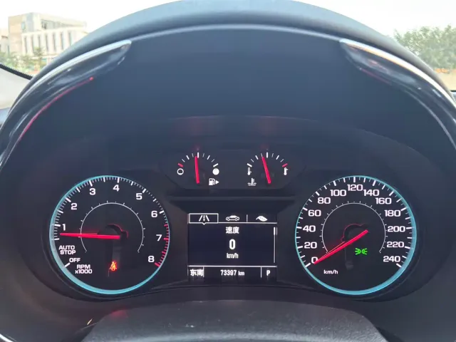 Chevrolet Malibu XL — Фото автомобиля 14