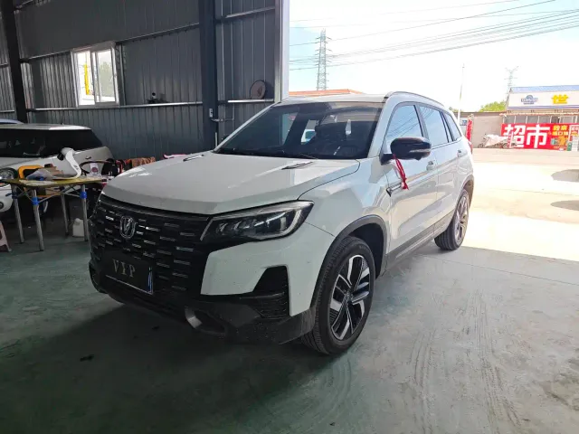 Фотография автомобиля — Changan CS75