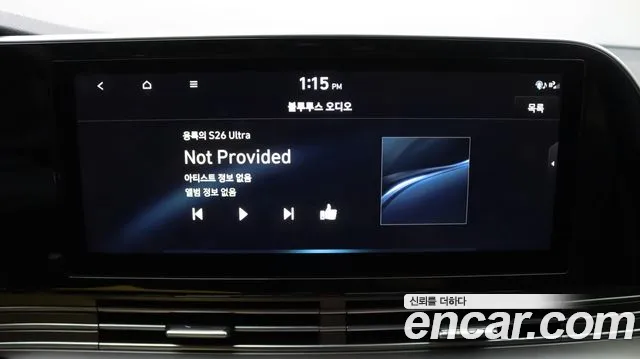 Hyundai Grandeur Grandeur (New) — Фото автомобиля 15