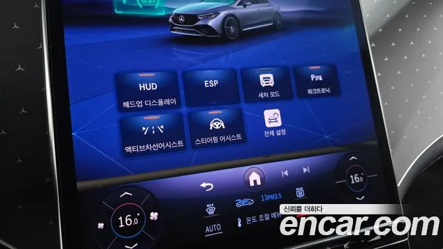 Mercedes-Benz EQE V295 — Фото автомобиля 30