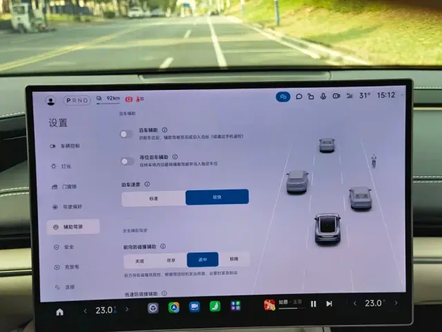Xiaomi SU7 — Фото автомобиля 17