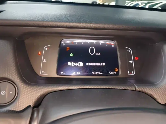 Honda Fit — Фото автомобиля 11