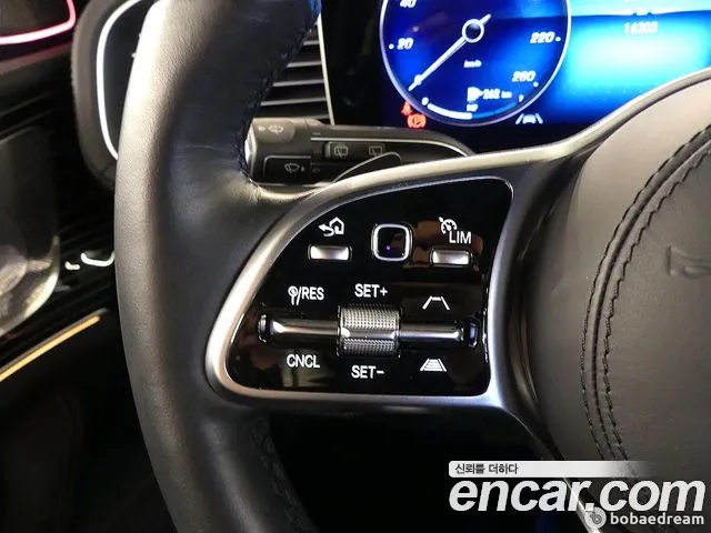 Mercedes-Benz GLS-Class X167 — Фото автомобиля 12