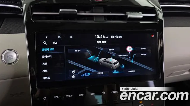 Hyundai Tucson Tucson (NX4) Дизель 2.0 4WD — Фото автомобиля 13