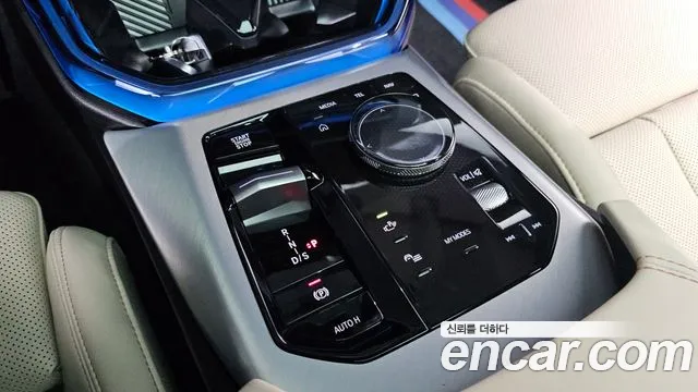 BMW X3 xDrive 20 M Sport Pro — Фото автомобиля 9