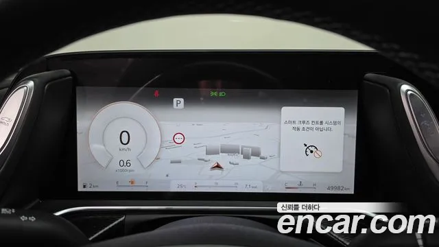 Genesis G90 Бензин 3.5 Turbo 2WD — Фото автомобиля 5