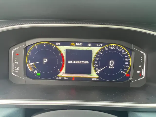 Volkswagen Tharu — Фото автомобиля 15