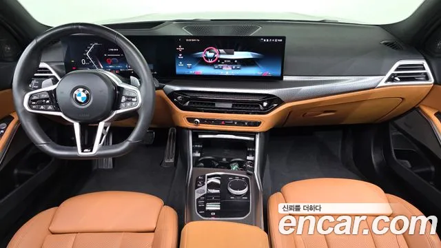 BMW 3-Series 3 серия (G20) 320d Touring M Sport — Фото автомобиля 7