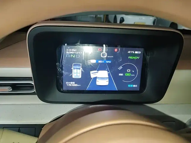 Wuling Hongguang Mini EV — Фото автомобиля 11