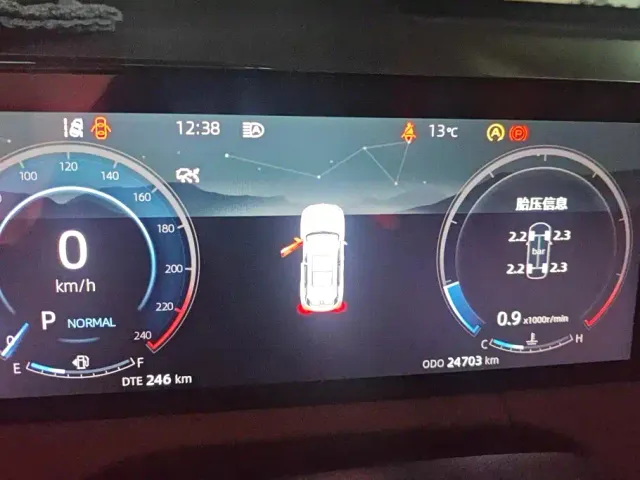 Changan CS75 Plus — Фото автомобиля 14