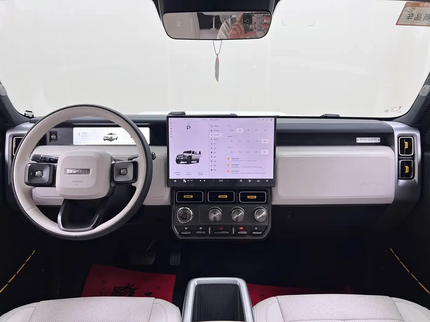 iCAR iCAR V23 2025 401 2WD Advanced Edition — Фото автомобиля 20