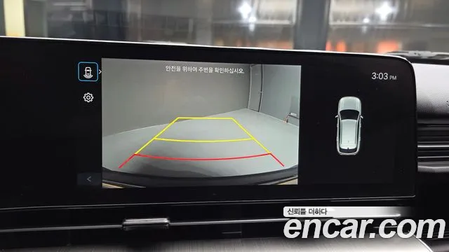 Hyundai Kona SX2 — Фото автомобиля 22