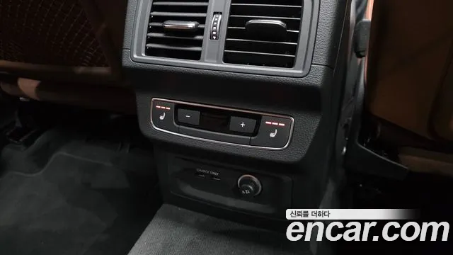 Audi Q5 45 TFSI quattro Sportback Premium — Фото автомобиля 19