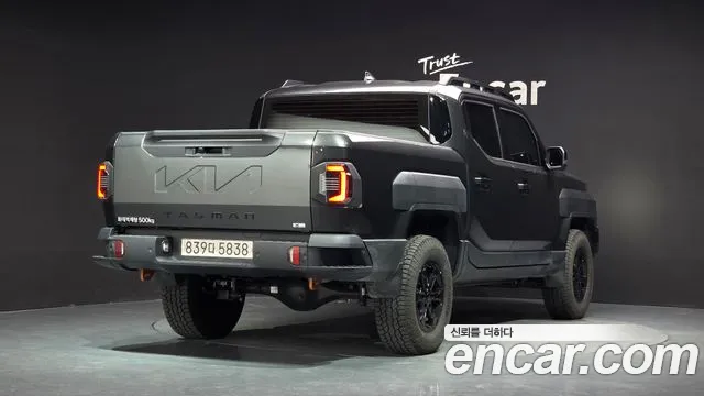 Kia Tasman — Фото автомобиля 2
