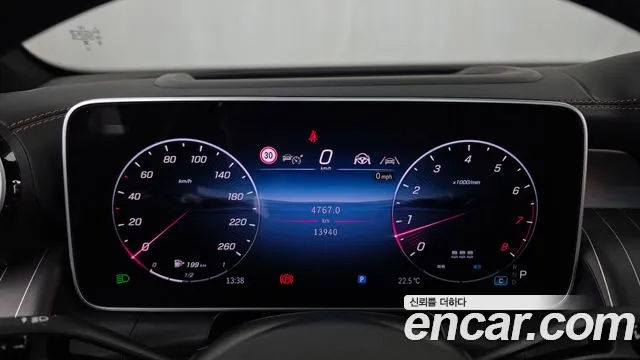 Mercedes-Benz GLC-Class X254 — Фото автомобиля 11