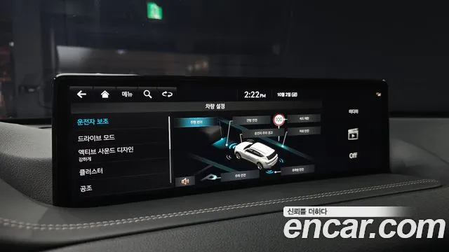 Genesis GV80 — Фото автомобиля 22
