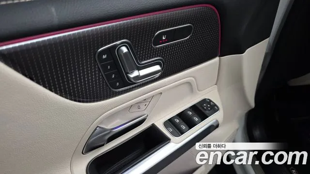Mercedes-Benz GLB-Class X247 — Фото автомобиля 30