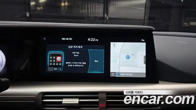 Hyundai Nexo Nexo Premium — Фото автомобиля 24