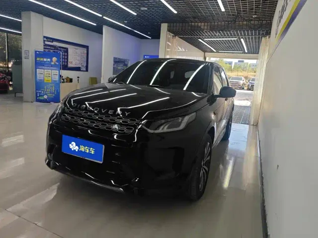 Фотография автомобиля — Land Rover Discovery Sport