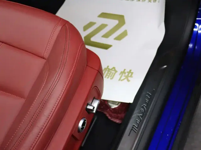 Maserati Levante — Фото автомобиля 17