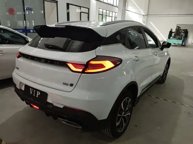 Geely Emgrand S — Фото автомобиля 7