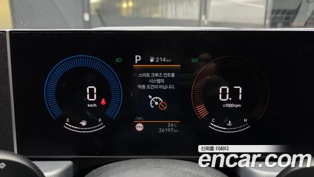 Hyundai Sonata DN8 — Фото автомобиля 7