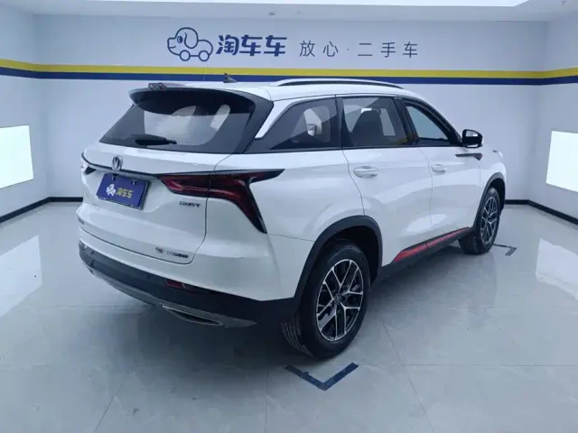 Changan CS75 Plus — Фото автомобиля 3
