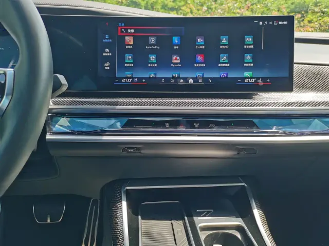 BMW i7 M70L — Фото автомобиля 16