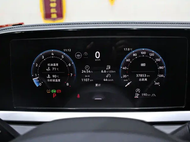 Volkswagen Passat — Фото автомобиля 5