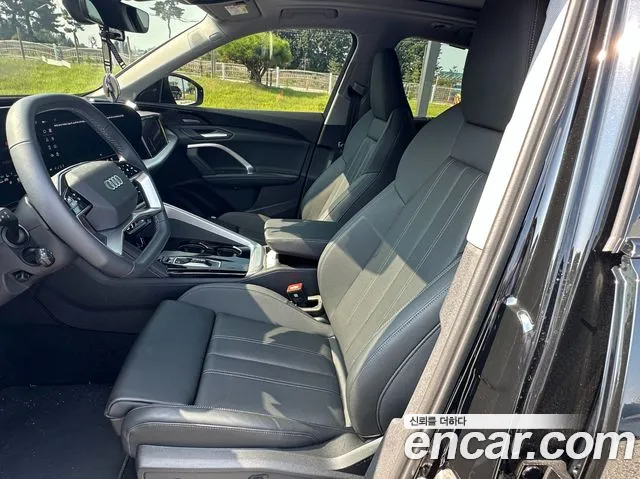 Audi Q5 80A — Фото автомобиля 14