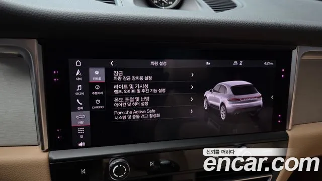 Porsche Macan — Фото автомобиля 16