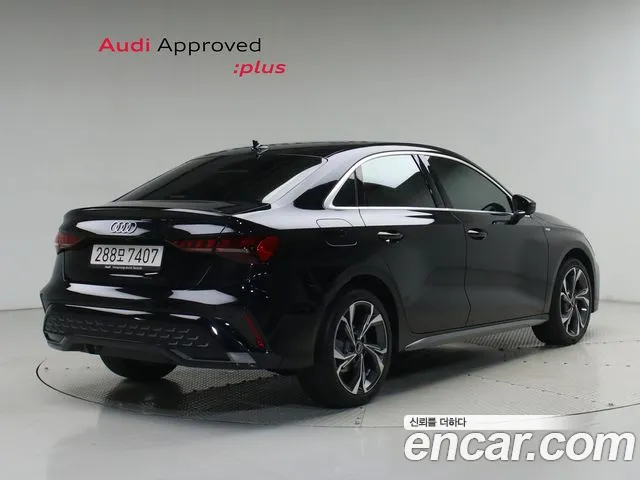 Audi A3 8Y — Фото автомобиля 2