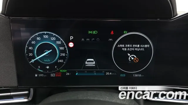 Hyundai Avante CN7 — Фото автомобиля 8