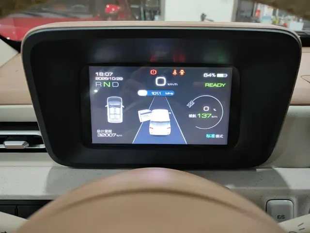 Wuling Hongguang Mini EV — Фото автомобиля 11