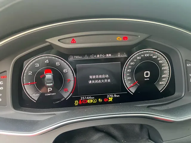 Audi Audi A6L 2024 45 TFSI Premium Dynamic — Фото автомобиля 3