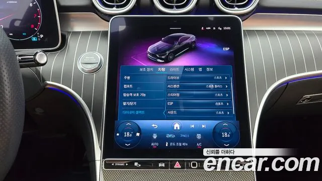 Mercedes-Benz CLE-Class C236 — Фото автомобиля 22