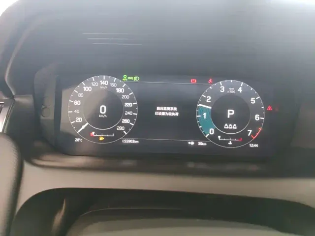 Land Rover Discovery Sport — Фото автомобиля 11