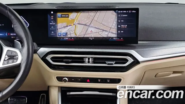 BMW 3-Series 3 серия (G20) 320d M Sport — Фото автомобиля 14