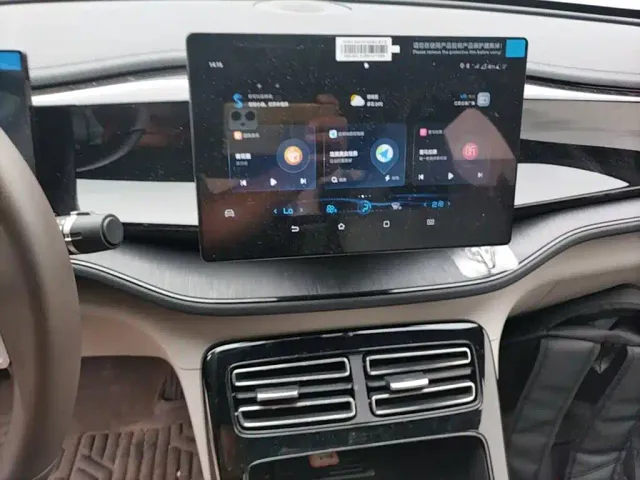 BYD Qin PLUS — Фото автомобиля 12