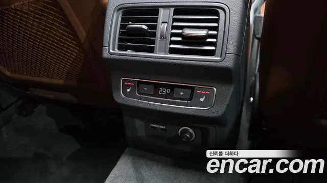 Audi Q5 45 TFSI quattro Premium — Фото автомобиля 13