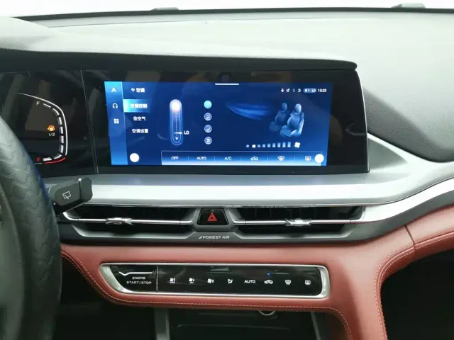 Changan CS75 Plus — Фото автомобиля 12