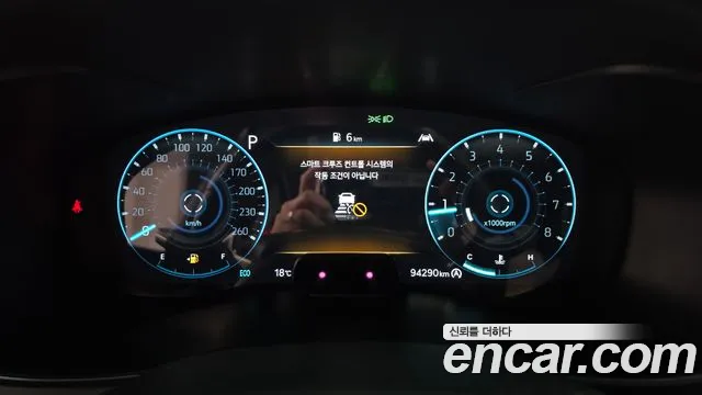 Genesis G70 The New Shooting Brake — Фото автомобиля 11