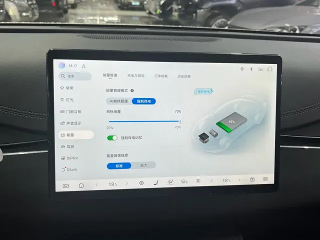 BYD Seal 06 DM-i Touring — Фото автомобиля 11