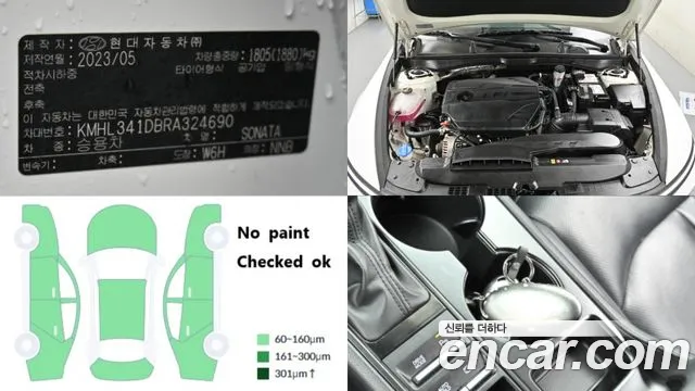 Hyundai Sonata Sonata Edge(DN8) 2.0 LPG(Для проката) — Фото автомобиля 5
