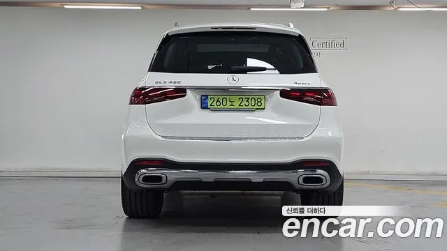 Mercedes-Benz GLS-Class X167 — Фото автомобиля 4