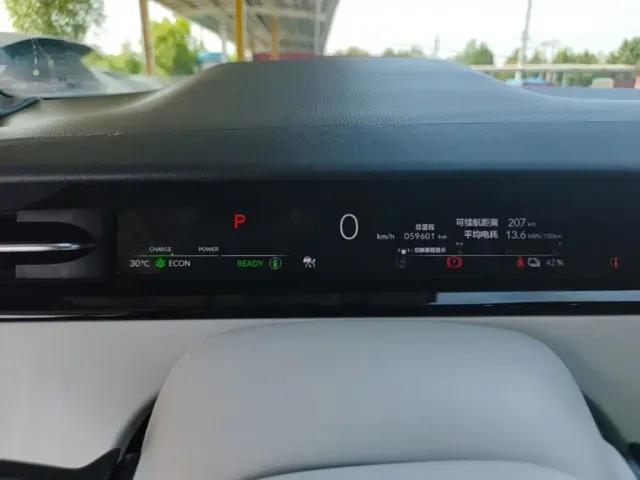 Honda Hunting Light e:NS2 — Фото автомобиля 11