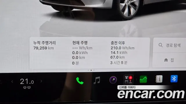 Tesla Model Y — Фото автомобиля 11